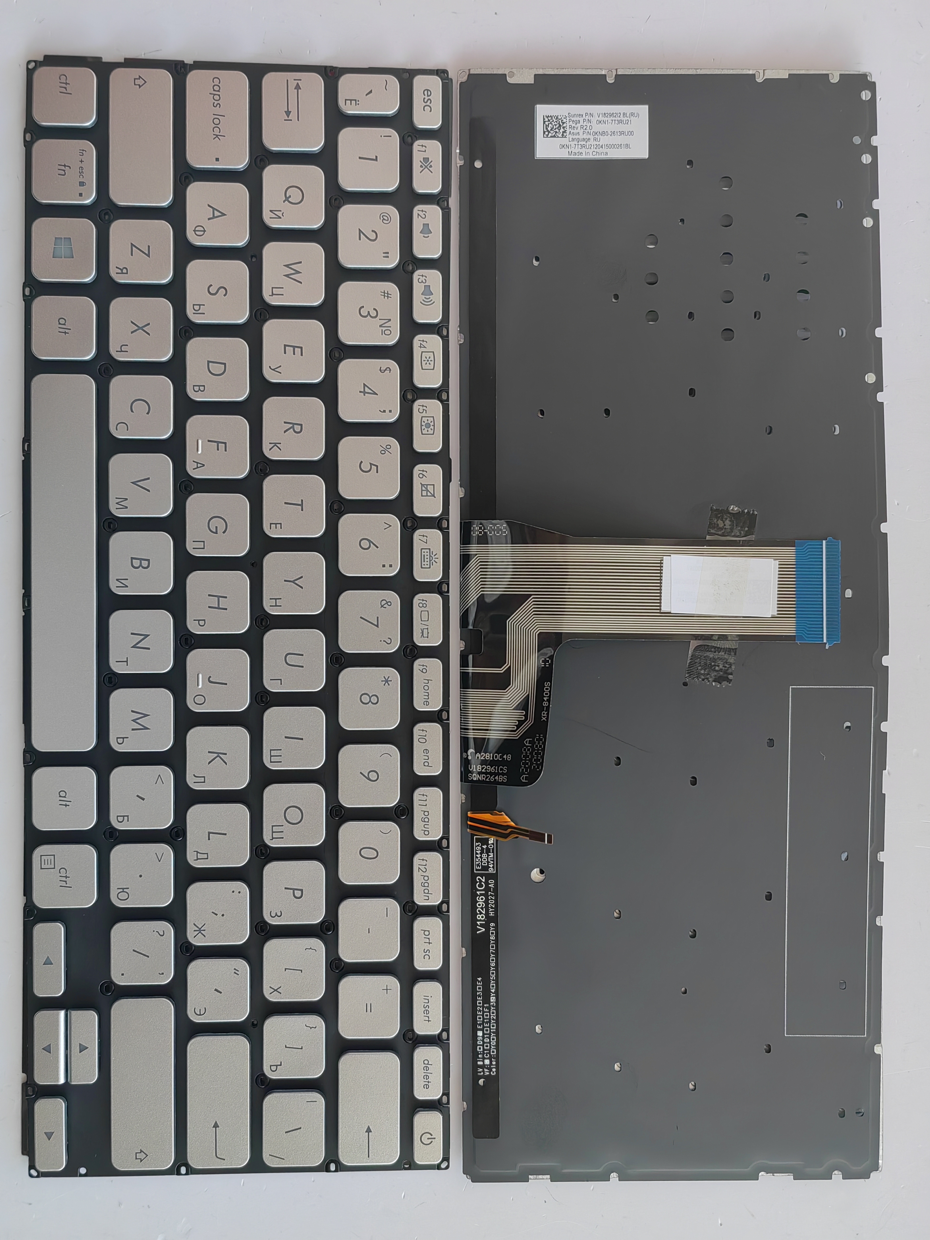 Picture of New Replacement Laptop Keyboard For ASUS X412/A412 SILVER Backlit RU Layout